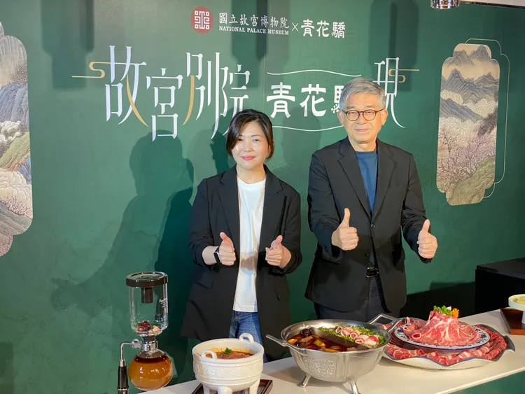 王品集團鍋物事業群總經理呂意真（左）、國立故宮博物院副院長黃永泰。莊偉祺攝