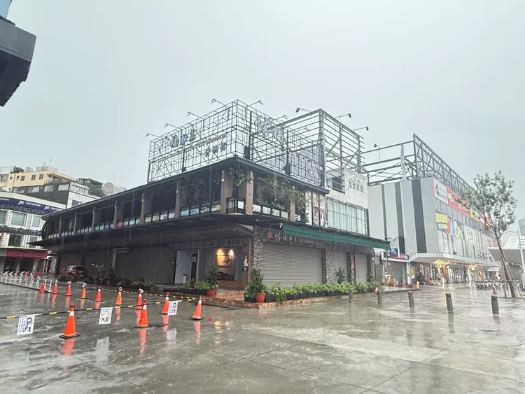 興富發總裁以個人名義購入原「惜福雅集博物館」。葉家銘攝