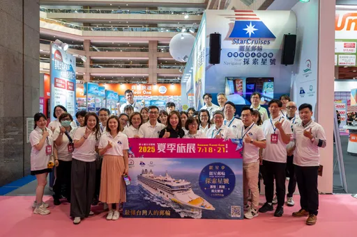 麗星郵輪2.0 2025全新亮相 台北夏季旅展熱力展開