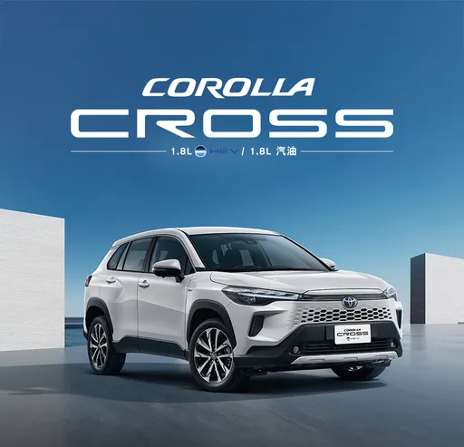 TOYOTA Corolla Cross、Camry、CROWN 勇奪2025車訊風雲獎三項大獎