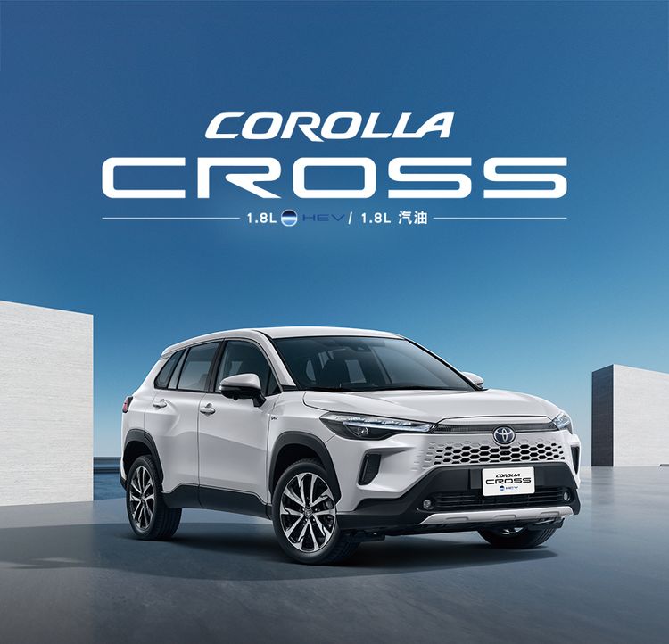 TOYOTA Corolla Cross、Camry、CROWN　勇奪2025車訊風雲獎三項大獎