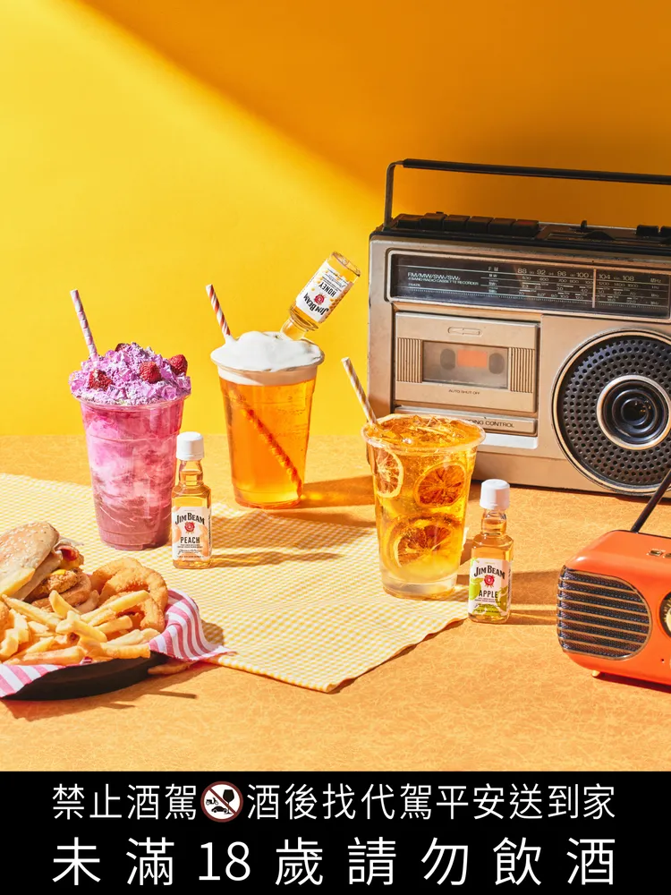 小容量設計適用於聚會、活動前的調飲時刻，成為夏季消費市場新選項。品牌提供