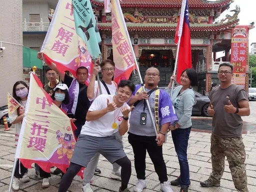 罷團點名他發出返鄉動員令 顏寬恒霸氣回:讓民進黨再輸一次