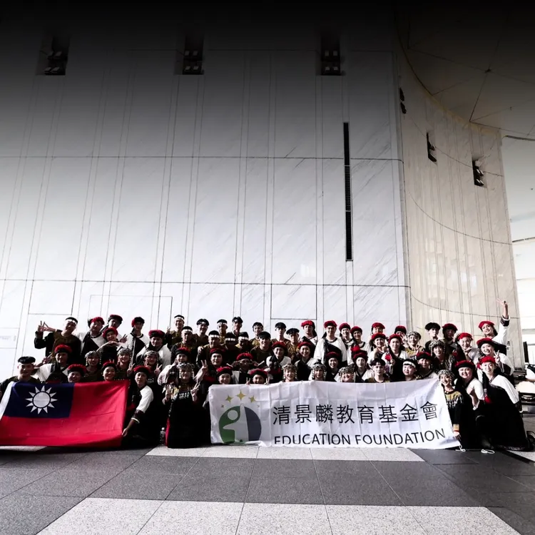 清景麟第二次贊助六龜尼布恩合唱團，此次合唱團獲得95.9分拿下金牌。清景麟提供