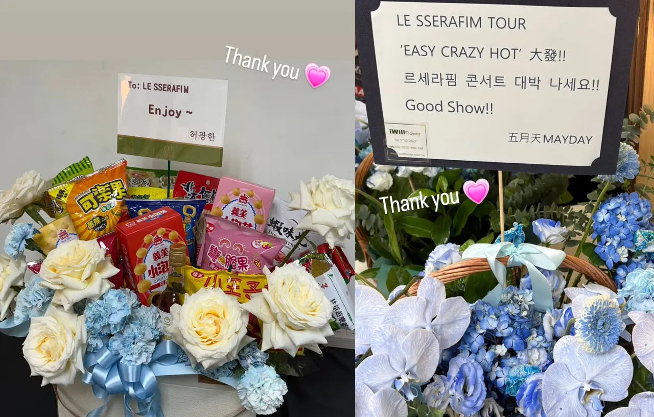 許光漢(左圖)、五月天送上花籃祝福LE SSERAFIM演唱會成功。翻攝宮脇咲良IG