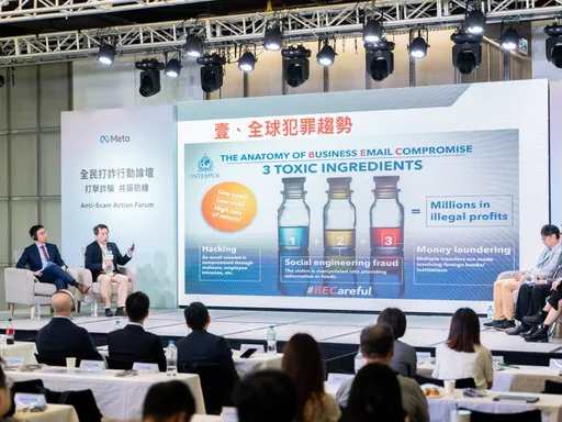 Meta在台打诈再出招!下架430万广告、推AI快答小帮手助全民识诈