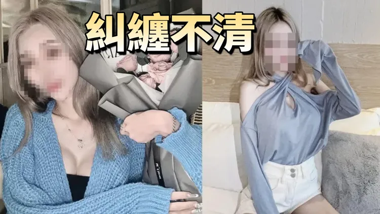 被害女公关曾想考书记官　自勉「不能毁在感情」无奈一语成谶