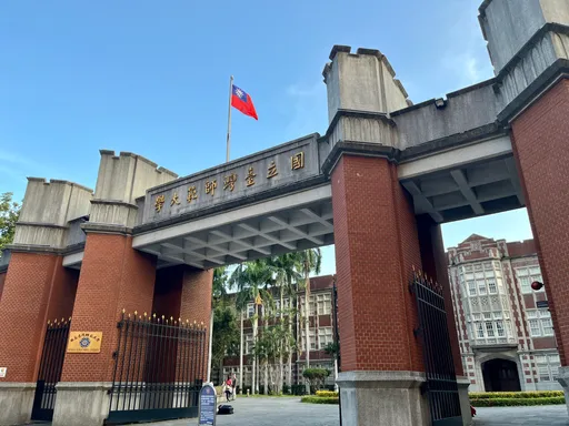 周台英靠「逼学生当血牛」当博士!医质疑:台师大敢查吗