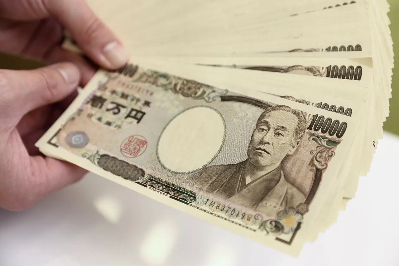 100000 日 幣 (94) 사진