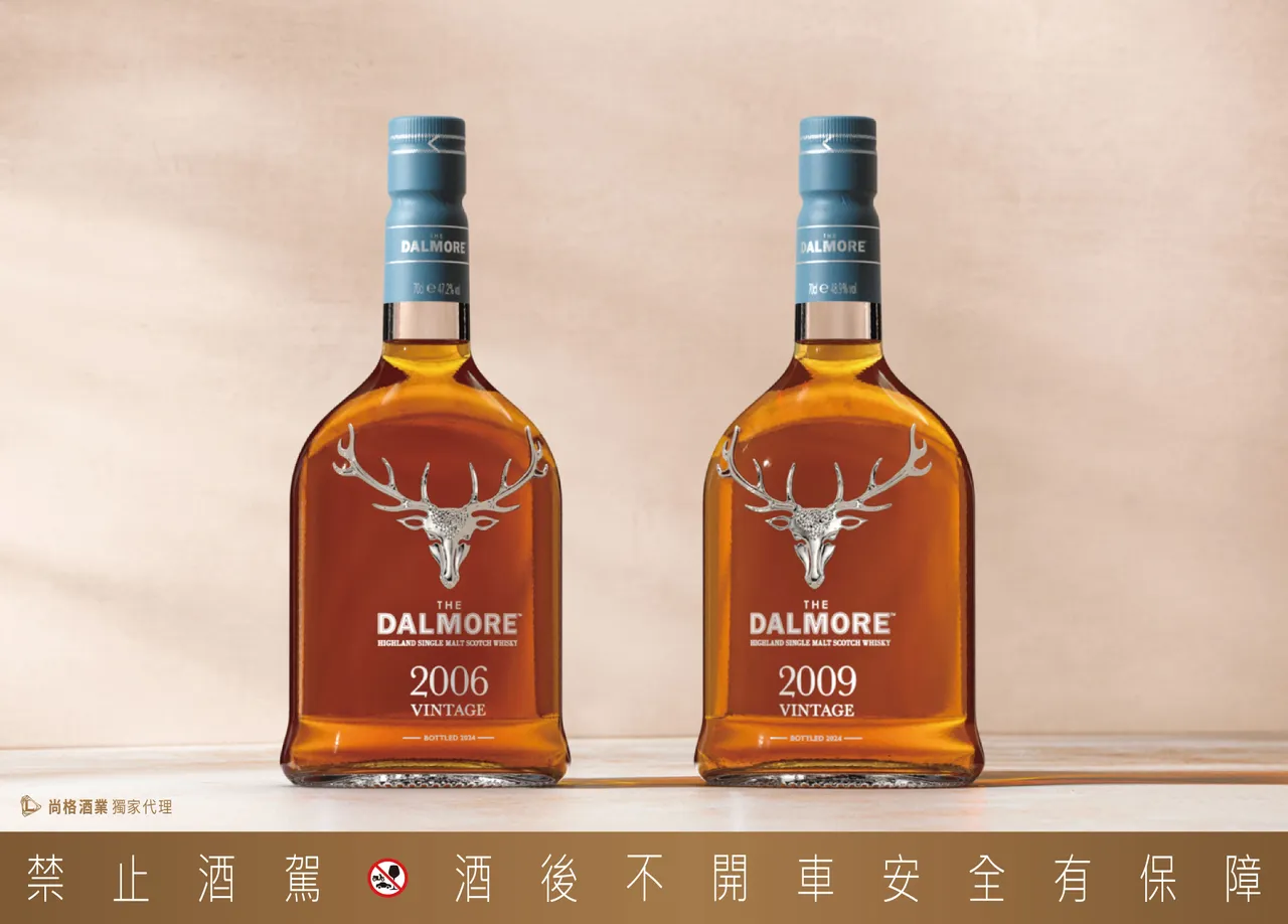 《大摩典藏珍稀年份系列 Vintage 2006.2009– Bottled 2024》以陳釀的起點為名,完美封存這段時代風華