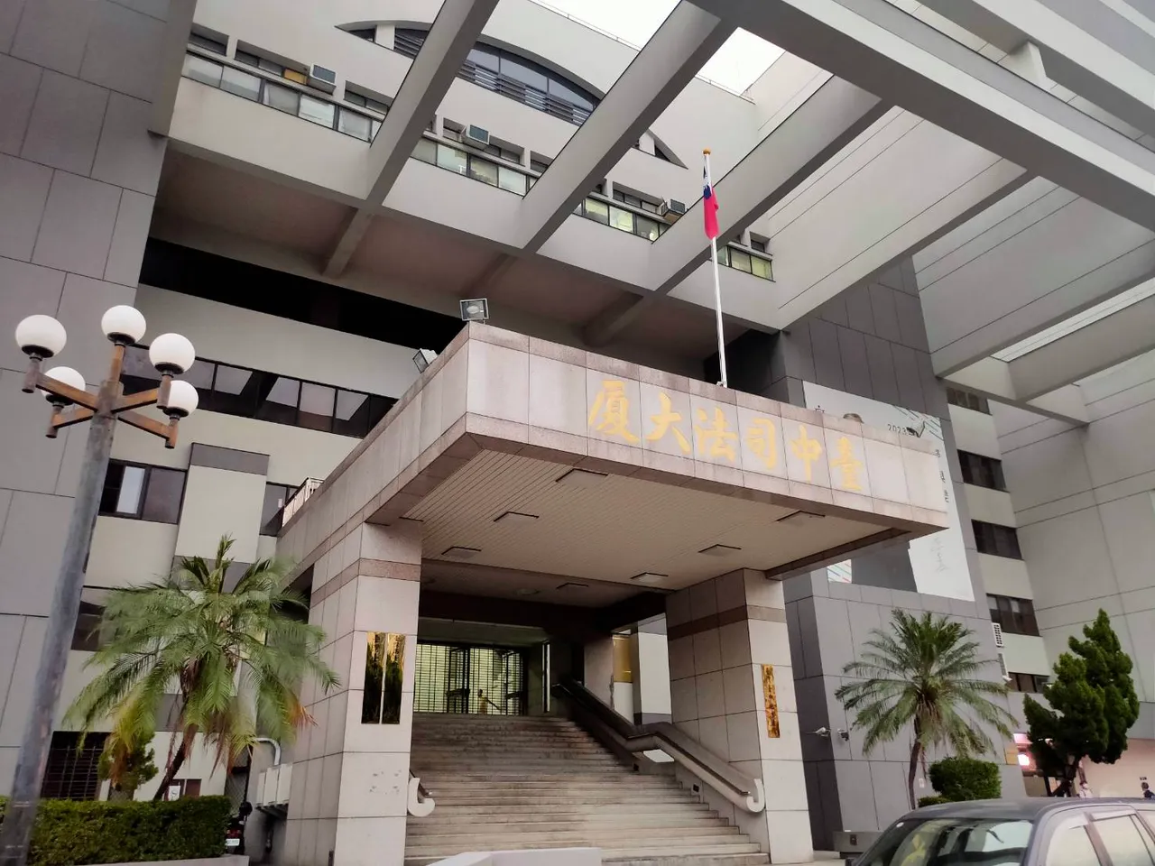 台中地院。资料照片