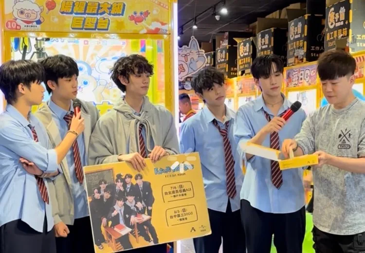 李岳、男團F.F.O。李岳提供