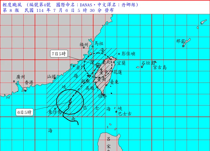 丹娜絲颱風持續沿著台灣海峽北上。氣象署提供