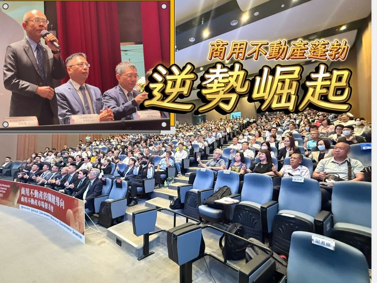住宅交易慘　高雄商辦遍地開花A辦房價5-6字頭成常態