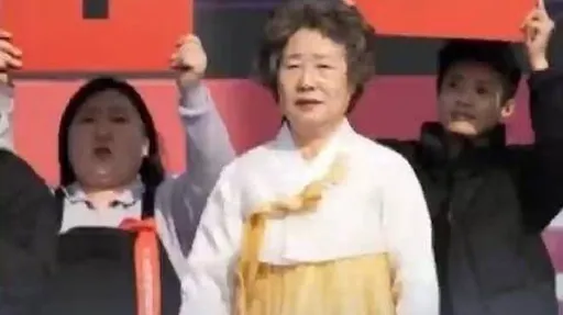 女子咬断性侵者舌头刑罚竟比对方重 61年后重审