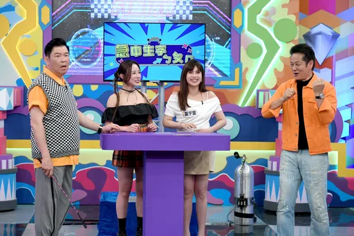爆料许孟哲有老三!徐乃麟玩游戏记忆断片 众人嘲笑