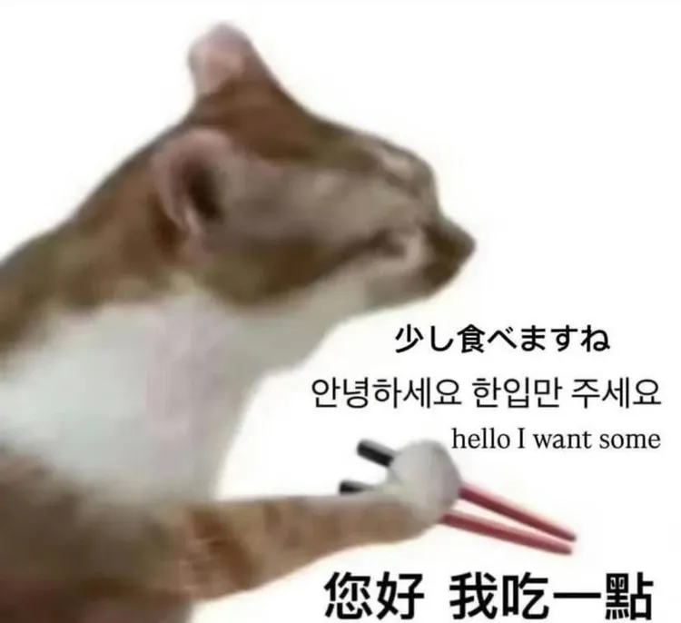 張東雨學threads的迷因「我吃一口」。翻攝Threads