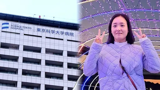 離奇!南韓妙齡女赴日旅遊中暑 出院後竟失蹤一個月