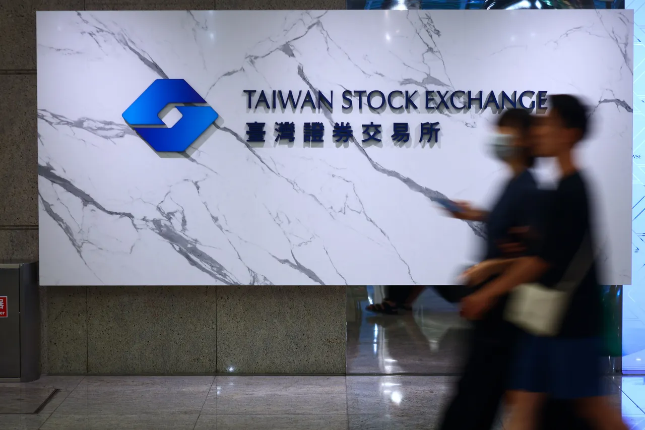 無戶籍國民也能買股票!證交所10月起開放開立證券帳戶
