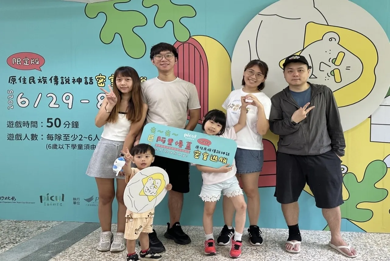 参与民众表示,让孩子放假期间放下手机,从游戏中学习,真的非常有意义。原民局提供