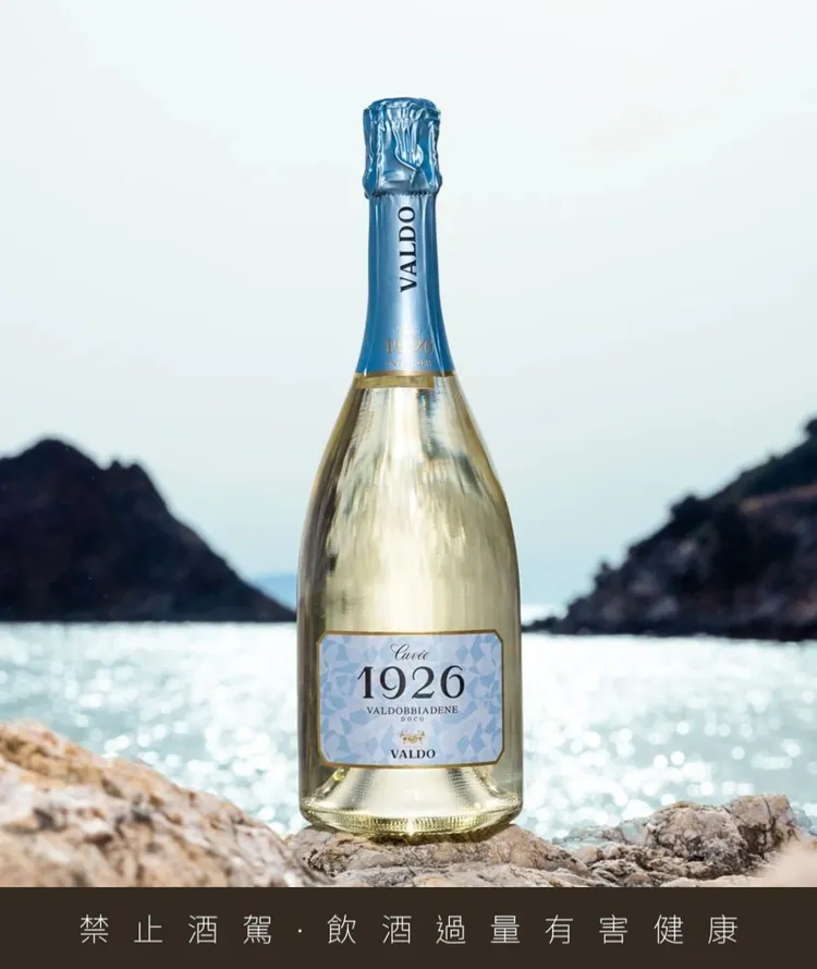 瓦朵1926法朵比亞登特級氣泡酒，風味典雅，散發成熟水果香氣，建議售價950元。黃若綾攝