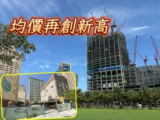 友众建设砸2.15亿购地 农16预售案均价首破55万元