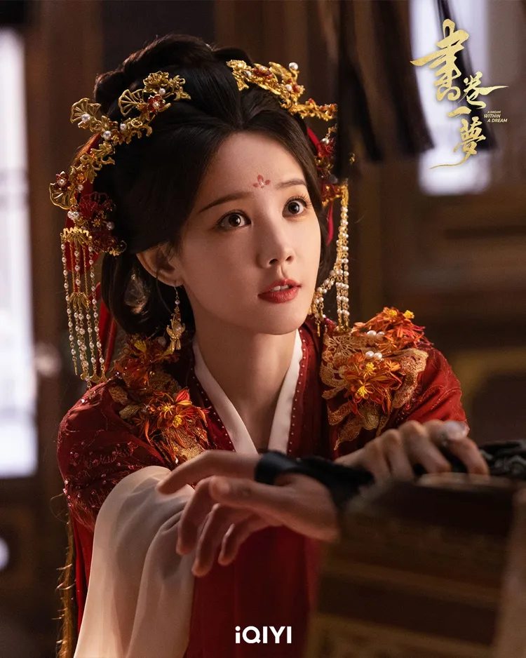 李一桐自認個性很逗。iQIYI愛奇藝國際版提供