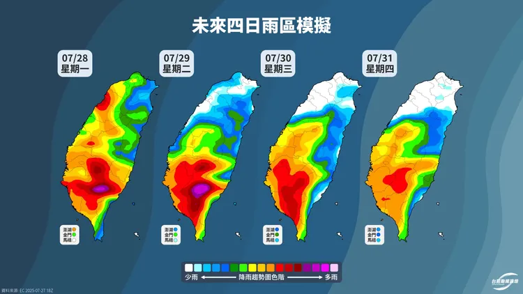 南部地區面臨西南氣流威脅。翻攝自粉絲專頁「台灣颱風論壇｜天氣特急」