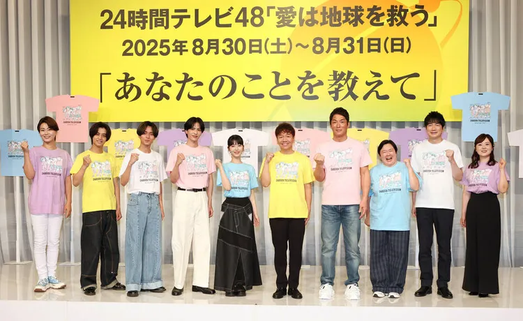 永瀬廉（左三）和濱邊美波（左五）1日以主持人身分出席《24小時電視》製作發表會。翻攝《報知新聞》