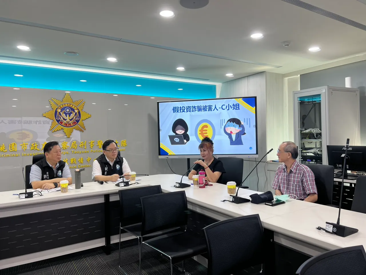 打诈仪表板暨识诈宣导记者会。桃园市刑大提供