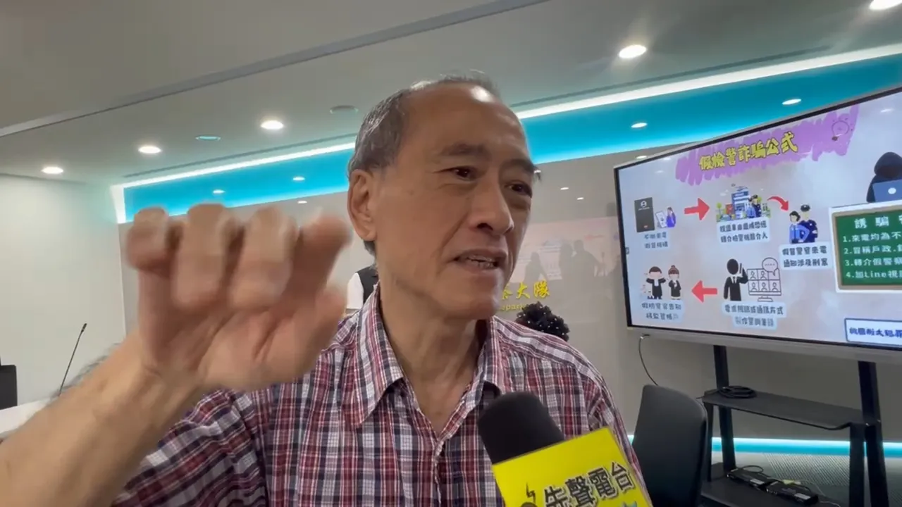 精神科医师遭诈2千万!照样焦虑、失眠挂急诊 积蓄被骗光痛斥诈团坏透了
