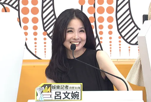 吕文婉女儿点名不想上的节目 听女主持人「一句话」被吓到爆哭