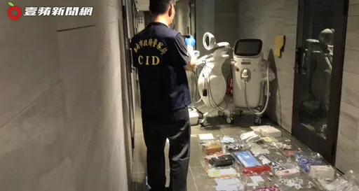 【踢爆震撼彈2】非法水貨、破解探頭流竄醫美圈 專家揭7大陷阱:別拿自己臉當白老鼠