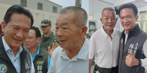 林俊憲發災民致謝影片是擺拍?網揭「阿伯」為民進黨資深黨員
