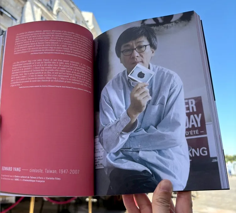 影展節目手冊楊德昌回顧展專題頁。文化部提供