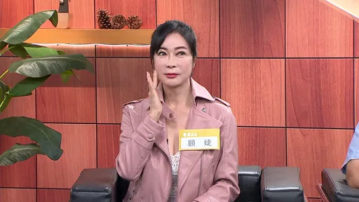 顧婕耗費6小時做「三層筋膜大拉皮」整容手術 前後對比照曝光