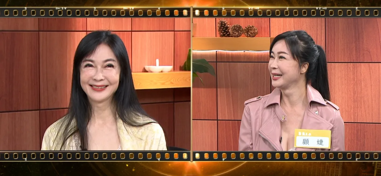 顾婕不满意去年的自己(左)。年代提供