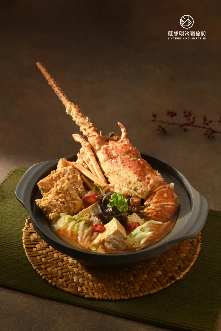 101店新推出8款主題套餐，包含使用半隻炸龍蝦的「沙鍋龍蝦套餐」等。林聰明沙鍋魚頭提供