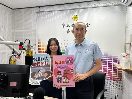 23歲女誆售日本限定「吉依卡娃」公仔 詐74人得手數十萬