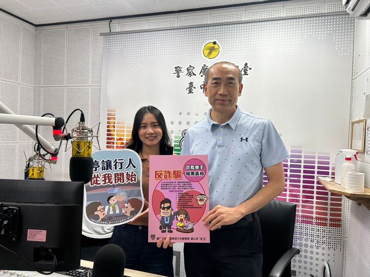 23歲女誆售日本限定「吉依卡娃」公仔　詐74人得手數十萬
