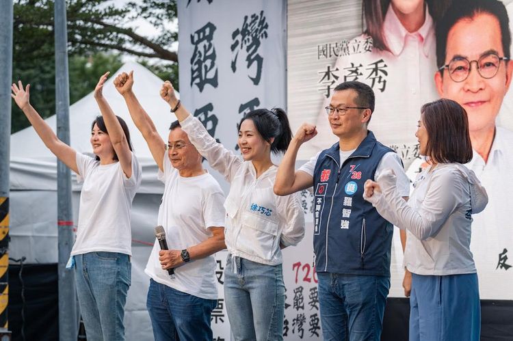 徐巧芯力挺民眾黨反罷場　嗆「民進黨才是沒用的51席」