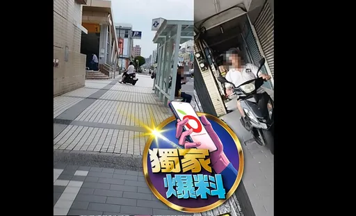 獨家爆料|歸剛ㄟ!新北男逆騎騎樓闖丹鳳捷運站 民眾怒檢舉!警方說話了