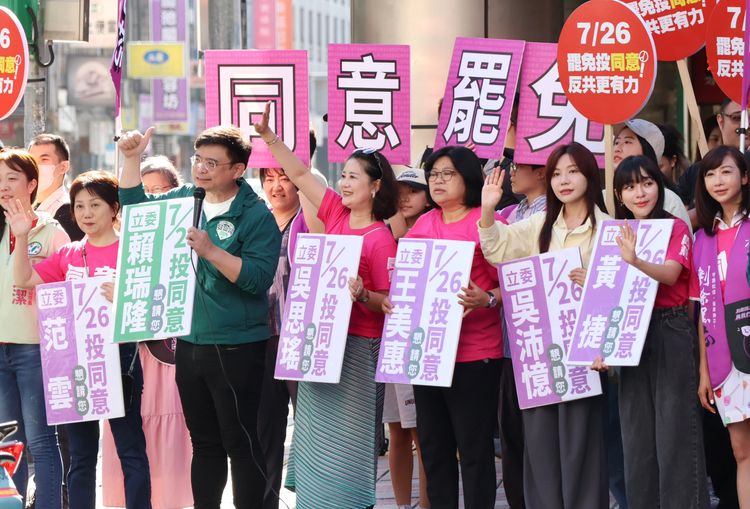 批王鴻薇、徐巧芯是惡中之惡！吳思瑤催罷免票「讓國會恢復正常」