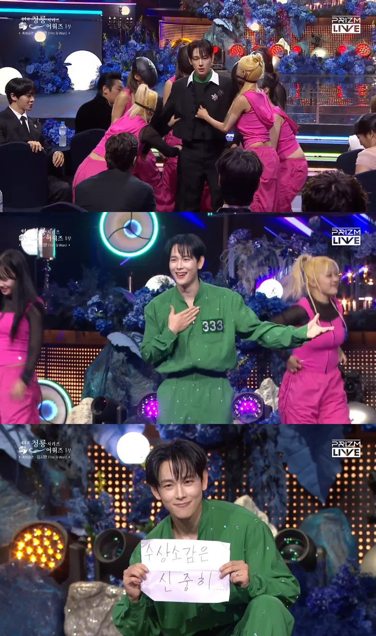 任時完最後拿著寫著「得獎感言要慎重」的紙張，惹笑全場。翻攝PRIZM