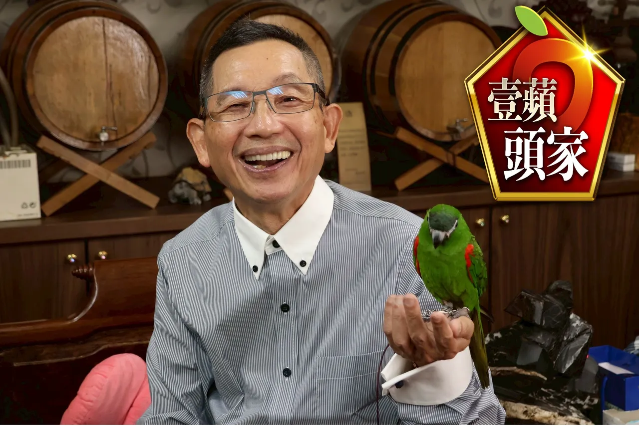 壹苹头家|大黑松小俩口总座邱义荣的「鹦鹉经营学」 茶壶里的友谊乾坤