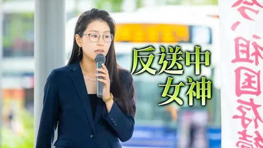 日本「最挺台女戰神」落選!台網友不捨湧留言區打氣
