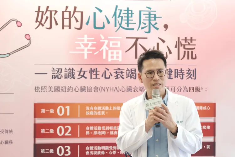 臟血管內科主任張藝耀提醒，心臟保養重預防，定期健檢助早期發現，避免延誤治療，並呼籲勿信偏方，遵醫囑接受治療。台北榮總提供