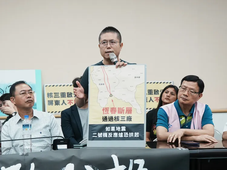 地球公民基金會董事長李根政呼籲全國民眾，務必在8月23日投下「不同意」。翻攝畫面