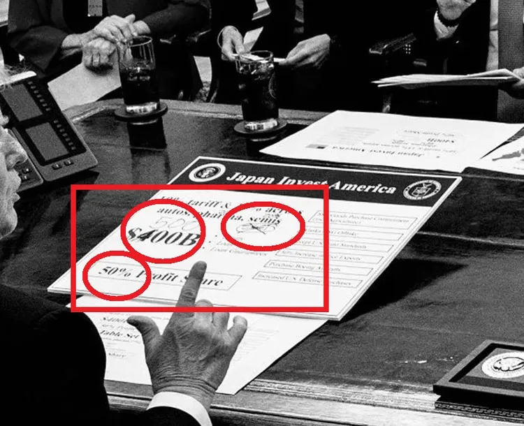 川普將原來方案（紅圈），大幅加碼日本投資從4000億暴增至5000億，利潤分潤獨拿90%，更將半導體產業視為重點。