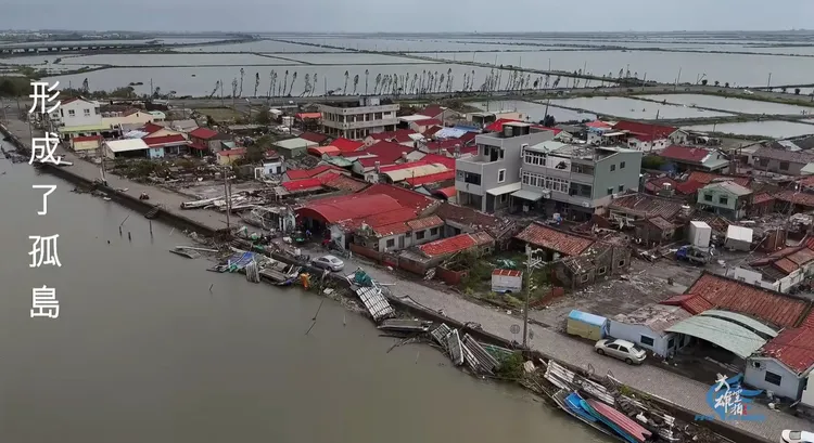 西寮里從純樸小鎮變成孤島。台南大雄空拍授權引用